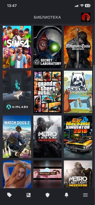 Продается стим аккаунт 16-17 лвл