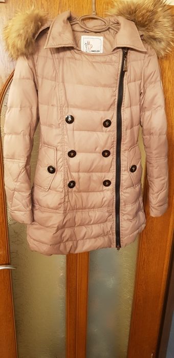 Дамско зимно яке Mocler