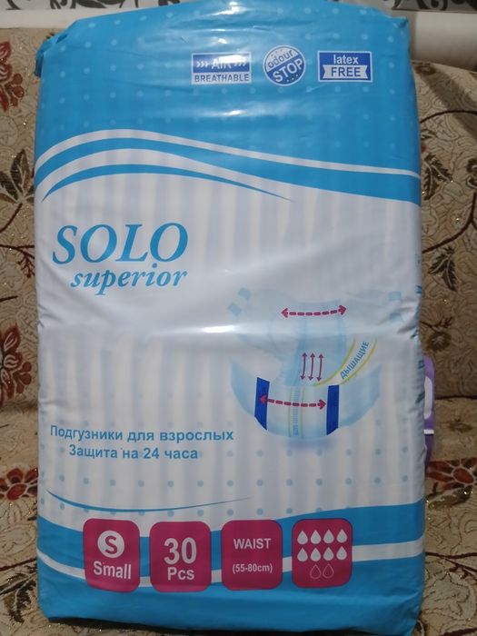 Продам подгузники для взрослых