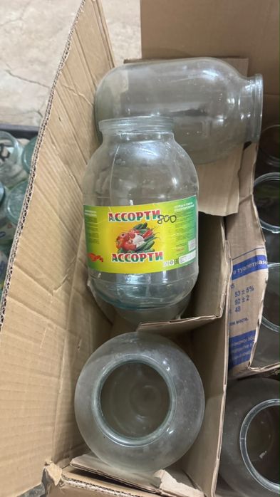 Продам банка на соленые, варенье