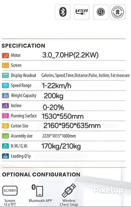 Беговая дорожка АС мотор грузоподъёмность 200кг  Профессиональный