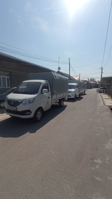 Tent va tunika qoplash hizmati