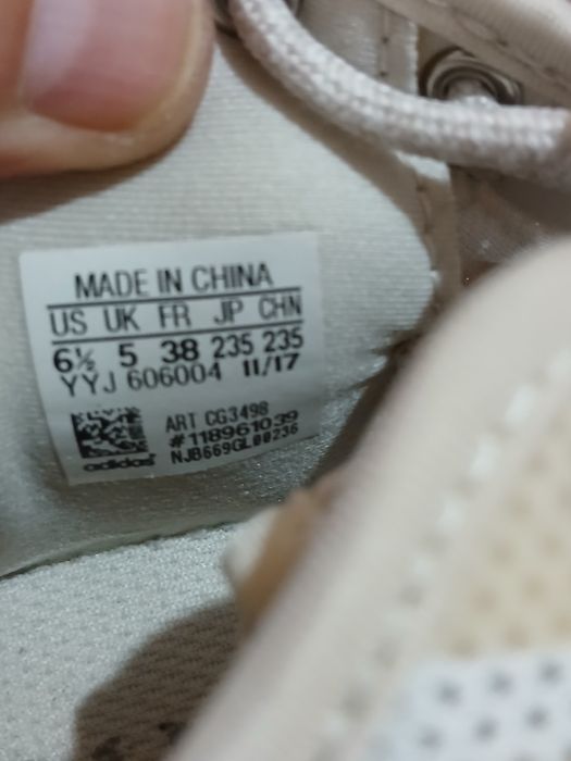 Маратонки ADIDAS