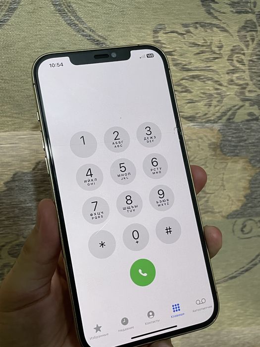 Ipone 12 pro max gold