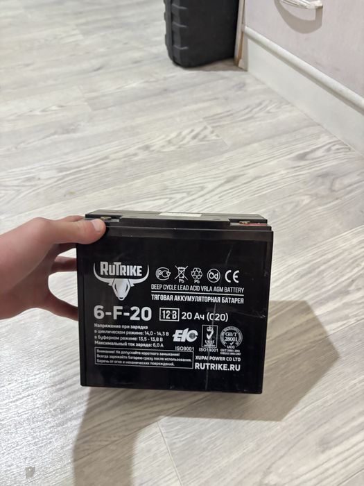 Продается аккумулятор 12 В 20 А