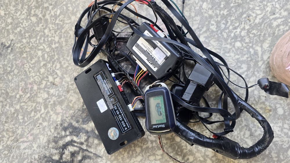 Starline A94 Сигнализация