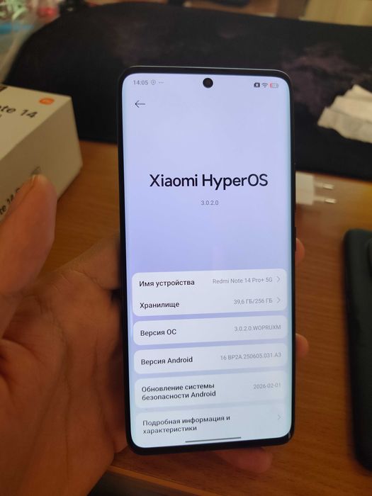 Redmi Note 14 Pro plus 8+4/256 gb srochno sotiladi