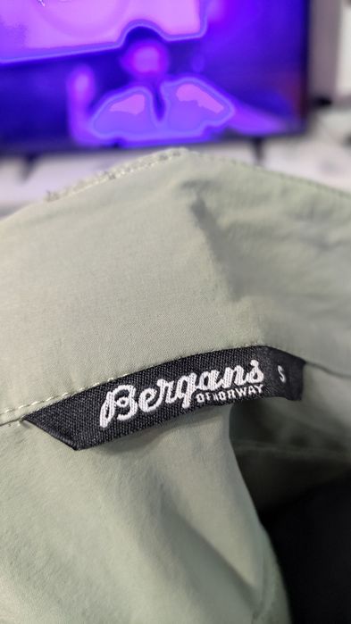 Bergans S size Мъжки outdoor панталони трекинг