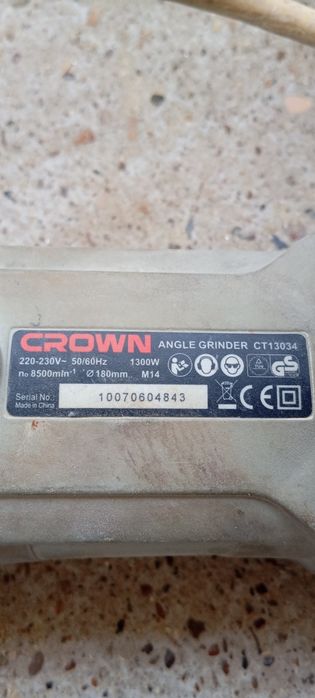 Продам болгарку CROWN