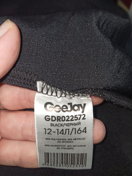 Нарядное платье для девочки