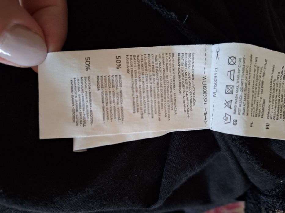 Малка черна рокля, марка House, размер М