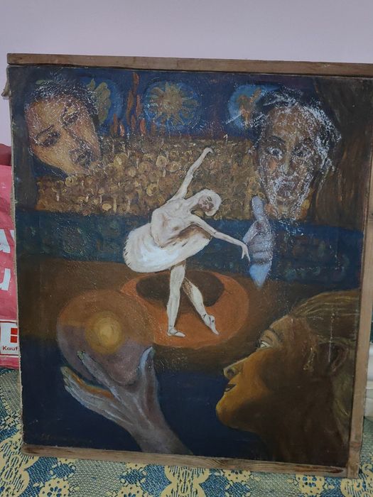 Стара картина 1973 г