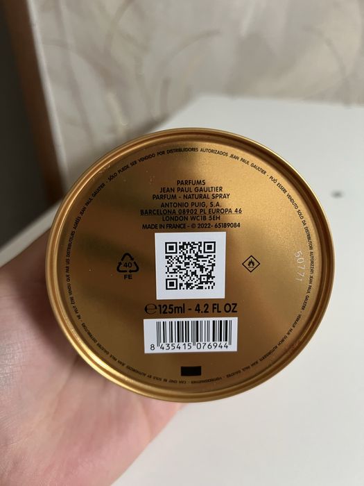 Продам парфюм Le Male Elixir Jean Paul Gaultier