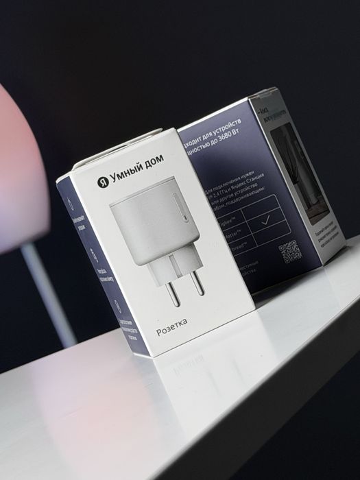 Умная розетка Matter Яндекс | Работает с Алисой