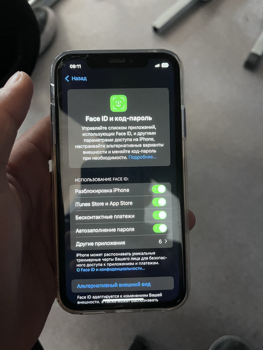 Iphone Xr ideal garantiya