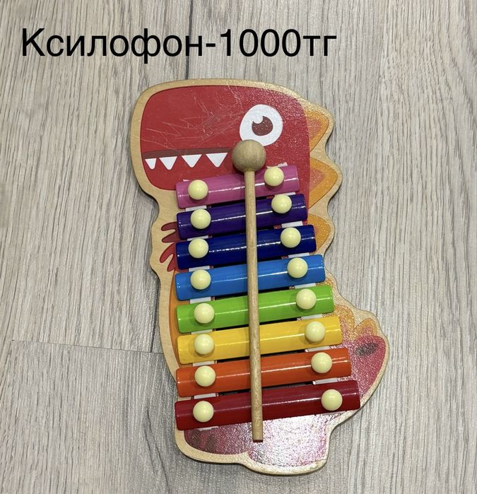 Игрушки для детей