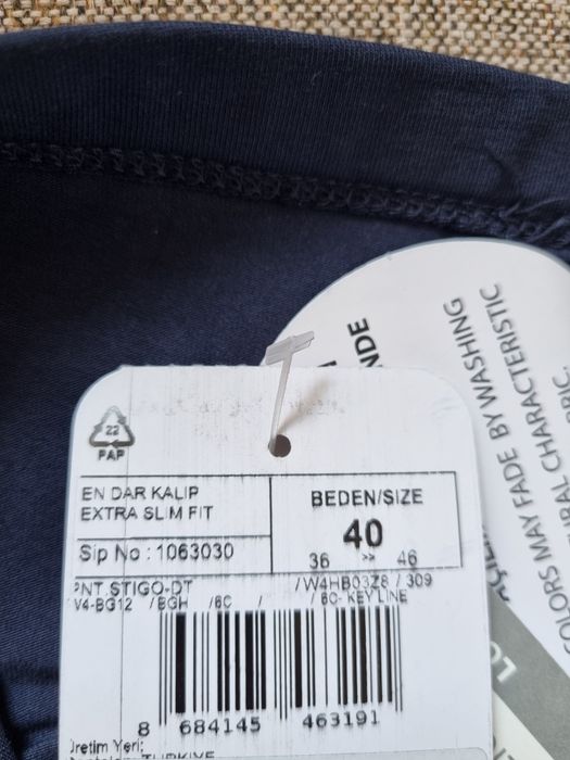 Дънки за бременна размер 40