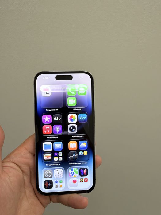 iphone 14 pro 128 e-sim