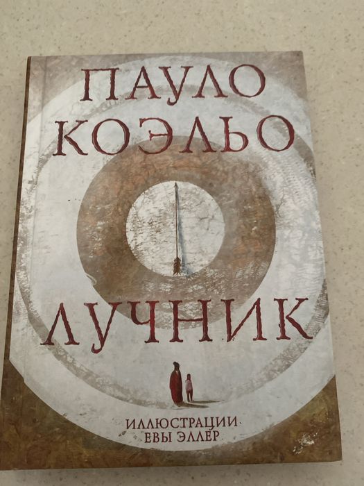 Продам книги