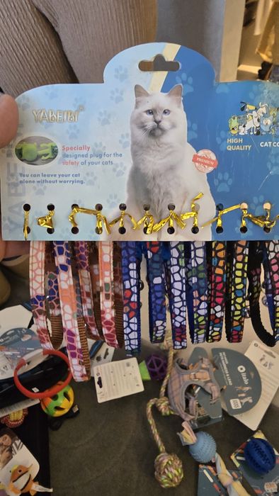 Товары для домашних животных