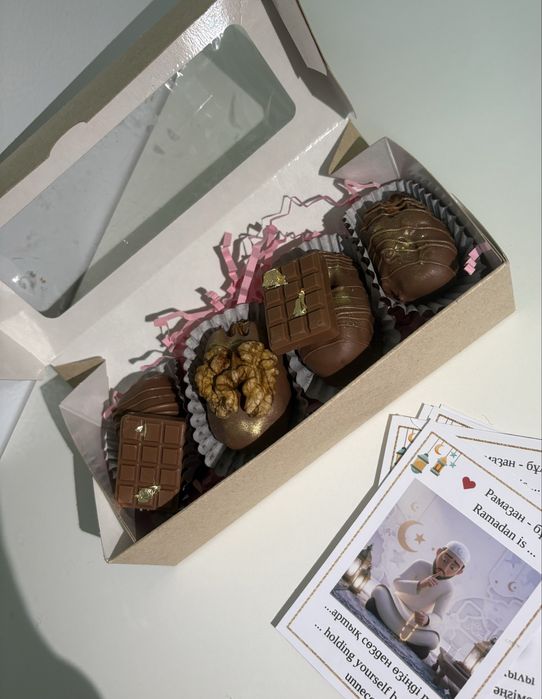 Королевские финики в шоколаде