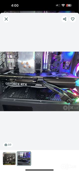 Rtx 4070ti msi ventus 3x