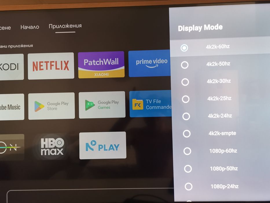 Xiaomi tv box 3 4k