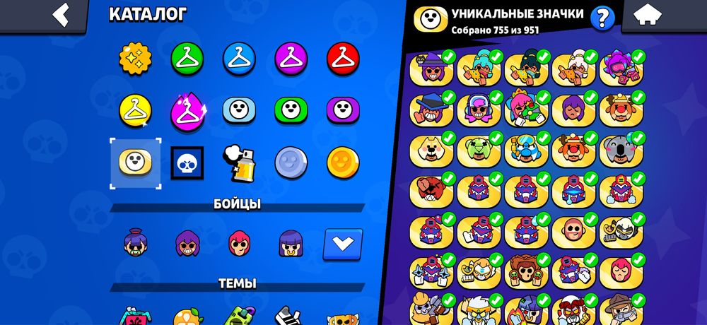 аккаунт brawl stars by rage.