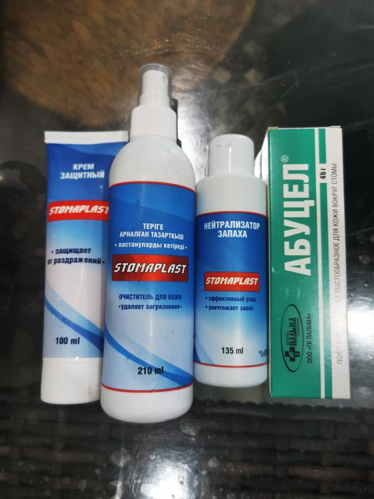 Всё для стомы, калоприемник