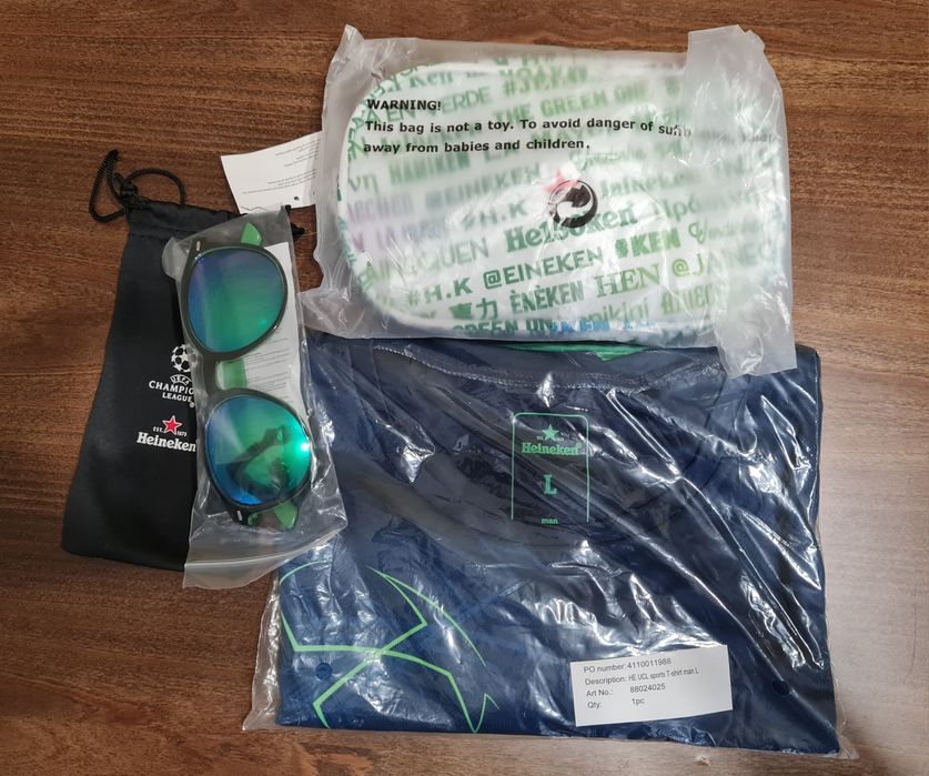 Hainiken пакет с футболна топка