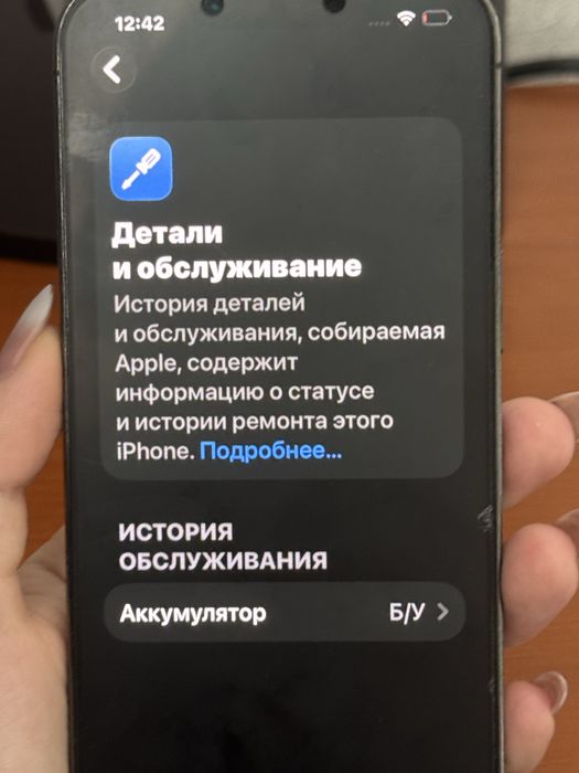 Apple Iphone 13 pro black