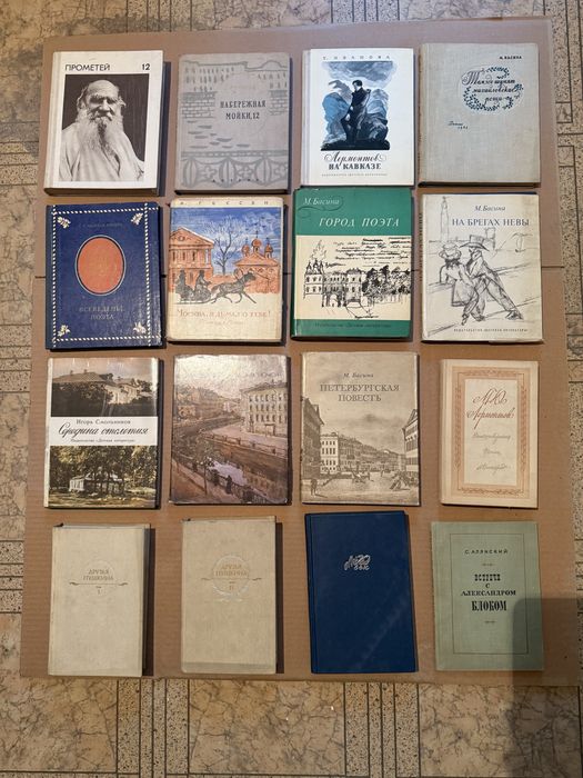 Книги разные, от 2000тг