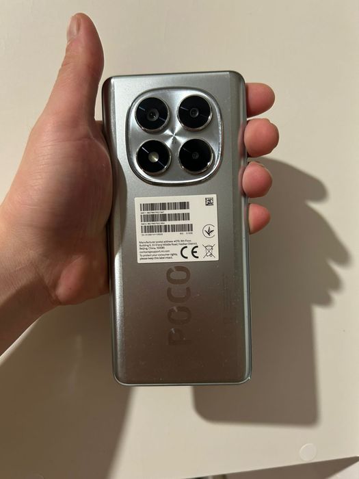 Сорочно сатылады или обмен