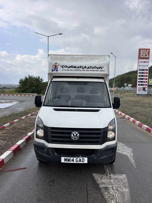 VW Crafter 2.0TDI