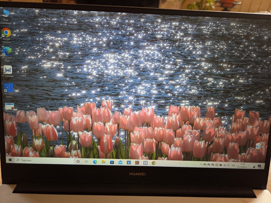 HUAWEI MateBook D 14