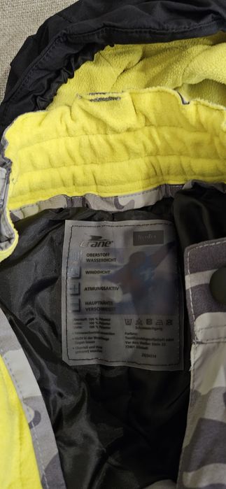 Детски ски екип Crane