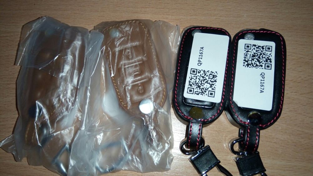 Кожен калъф за дистанционно за кола