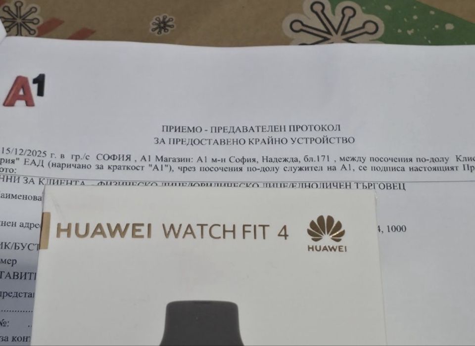 ЗАПЕЧАТАН Huawei watch FIT 4 A1 Гаранция 2027г. Black | Черен