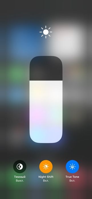 Iphone 14 128gb 80%