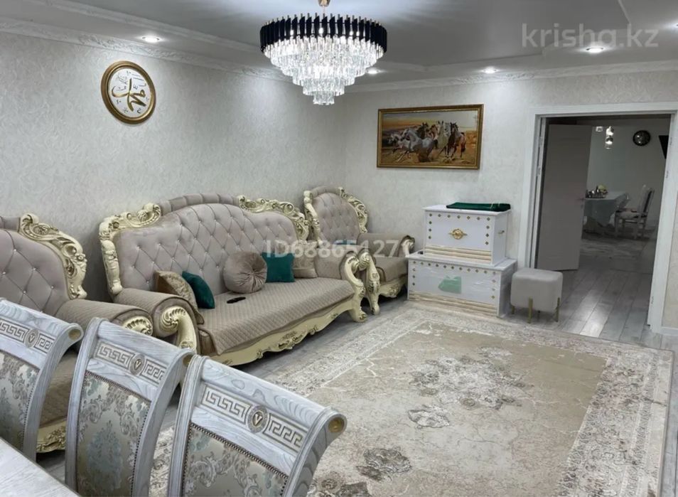 Продам жилой  дом в дачном обществе