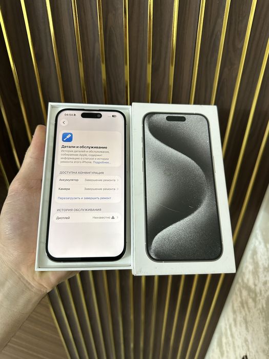 Iphone 15 Pro 256 Айфон 15 Про 256