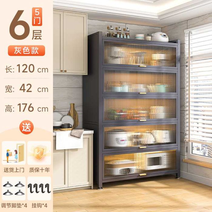 Yuqoriga ochiladigan eshikli servis shkafi/Oshxona shkafi