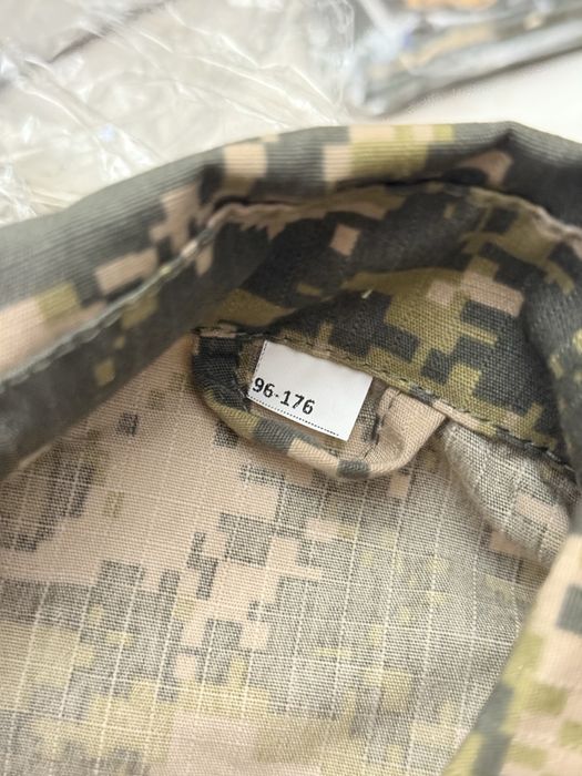 Военная полевая форма