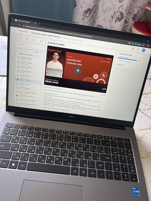 Ноутбук Honor magicBook