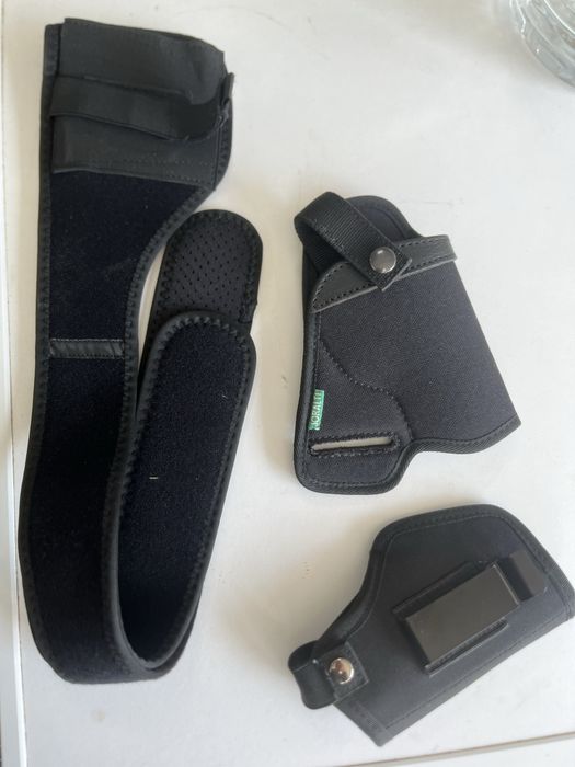 Кобури за пистолет