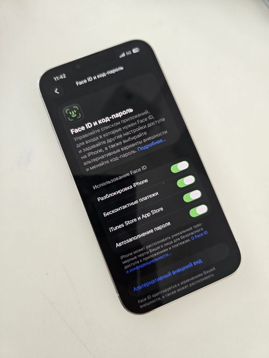 IPhone 13 Pro 256gb 78%