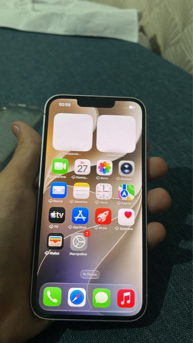 IPhone 14 256gb / Айфон 14 256гб