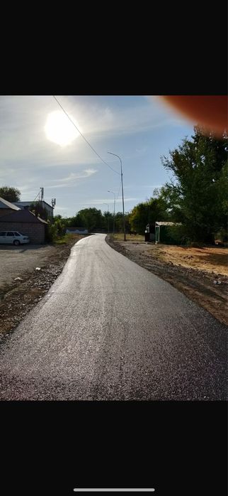 асфалть саламыз