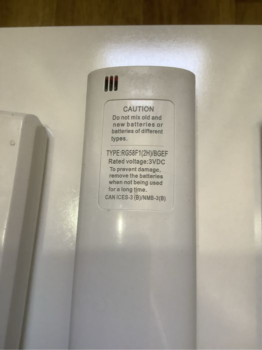 Пульты от кондиционеров