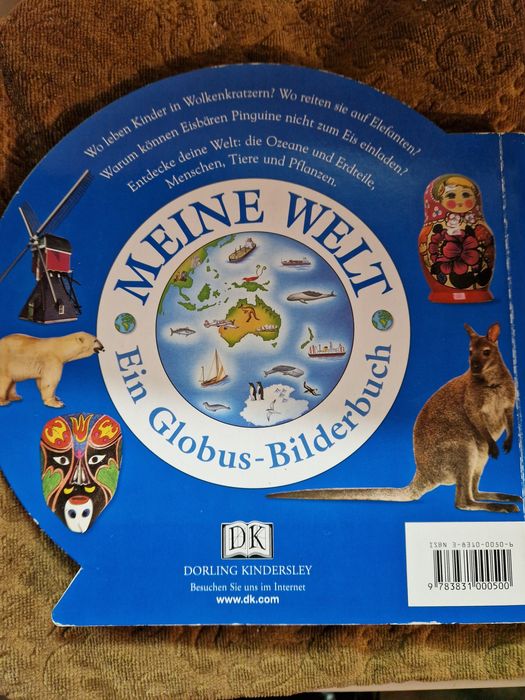 Книги на немски език